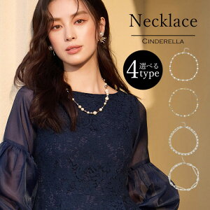 lbNX V[g tFCNp[ p[ fB[X JWA ItBX tH[}  \ Ӊ 킢 ANZT[ l ꂢ p[eB[ ANZT[ EFfB