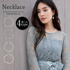 lbNX V[g p[ tFCNp[ fB[X tH[} ItBX JWA  \ Ӊ 킢 ANZT[ l ꂢ p[eB[ ANZT[ EFfB