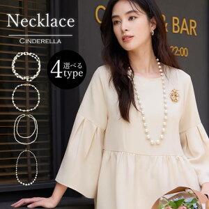 lbNX O V[g p[ tFCNp[ fB[X ItBX tH[} JWA  \ Ӊ 킢 ANZT[ l ꂢ p[eB[ ANZT[ EF