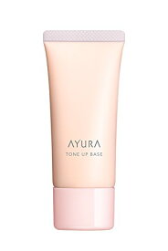 アユーラ (AYURA) トーンアップベース 30g 化粧下地