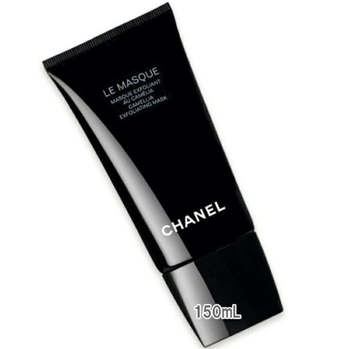 楽天市場】CHANEL(シャネル) ル マスク エクスフォリアン 150mL 