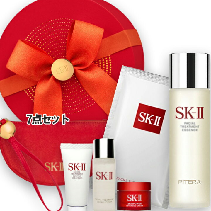 楽天市場】SK-II(エスケーツー) 【数量限定】フェイシャル 