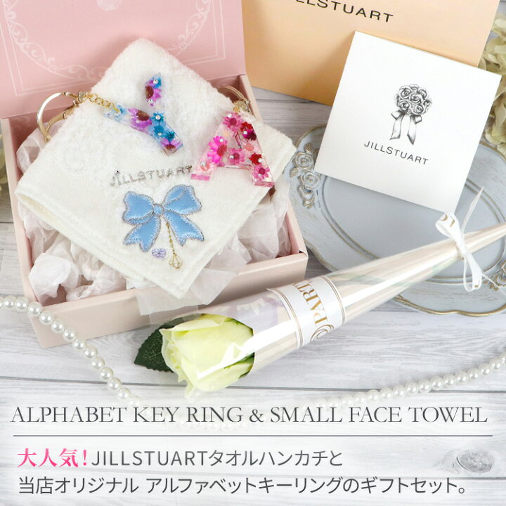 楽天市場】JILL STUART(ジルスチュアート) タオルハンカチ 