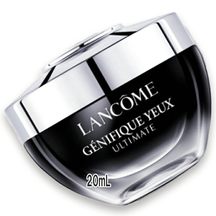 楽天市場】LANCOME(ランコム) ジェニフィック アルティメ アイクリーム 