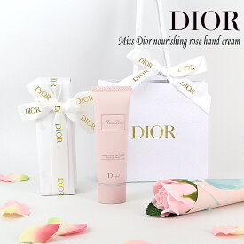 Dior(ディオール) ミス ディオール ハンド クリーム ギフトセット