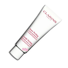 CLARINS(クラランス)ジェントル ピーリング 50ml ヘルスケア&ケア用品