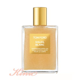 TOM FORD BEAUTY（トム フォード ビューティ）ソレイユ ブラン シマリング ボディ オイル (01 ゴールド) 100mL