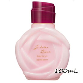 HOUSE OF ROSE(ハウスオブローゼ)ジュビリーローズ ボディセラム　100mL