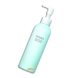AYURA (アユーラ) メディテーションボディミルク 200mL