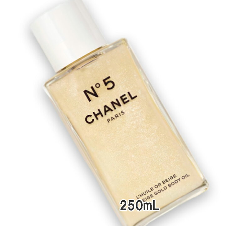 楽天市場】CHANEL(シャネル) 【数量限定】シャネル N°5 ザ ベージュ 
