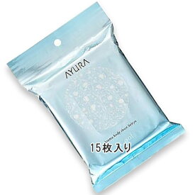 AYURA(アユーラ) 【数量限定】アロマボディシート(青涼) 15枚入り