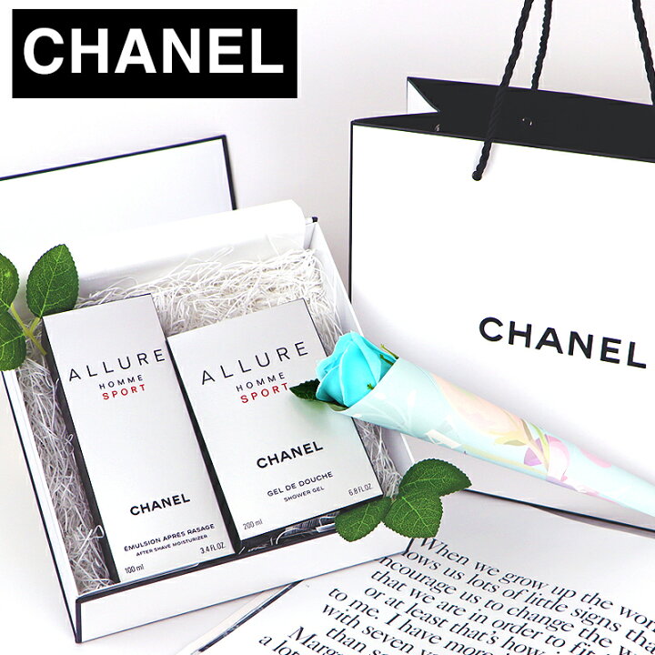 楽天市場】【あす楽 14時〆 土日も出荷】 CHANEL (シャネル 