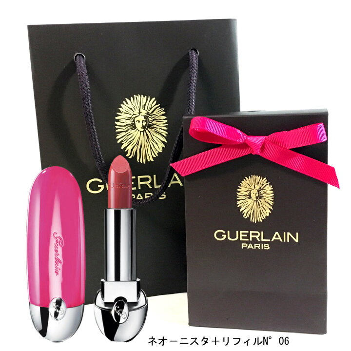 GUERLAIN(ゲラン)ルージュ ジェ リフィル N°06 選べるルージュ ジェ ケース ギフトセット Cinderella Beaute ゲラン ルージュ ジェ 21 9リフィルのみ