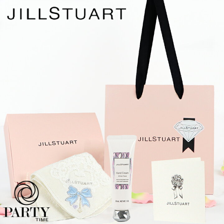 楽天市場 Jill Stuart ジルスチュアート ハンカチ ハンドクリーム ギフトセット Cinderella Beaute