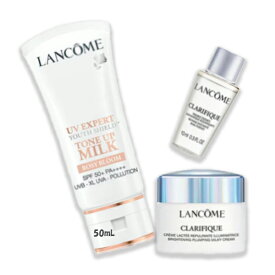 LANCOME (ランコム)ピンクのUV下地 50mL キット