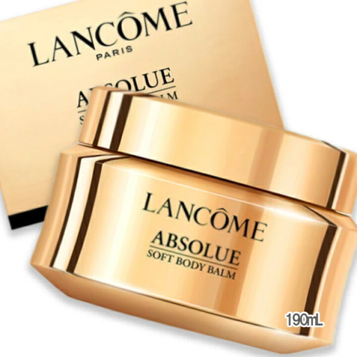 楽天市場】LANCOME(ランコム) アプソリュ ソフトボディバーム 190mL 