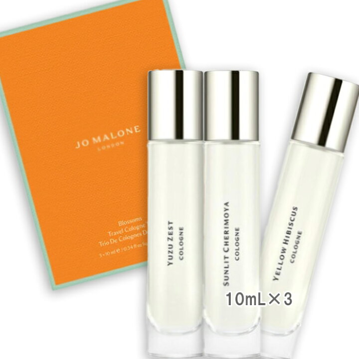 楽天市場】JO MALONE LONDON(ジョー マローン ロンドン) 【数量 