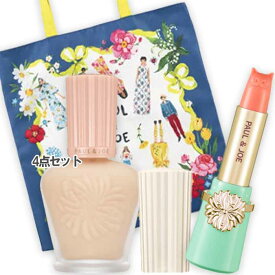 PAUL & JOE BEAUTE(ポール ＆ ジョー ボーテ) 【数量限定】UVカットセレクション