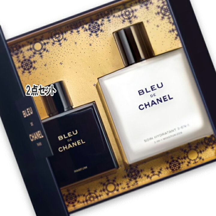 楽天市場】CHANEL(シャネル) 【数量限定】ブルー ドゥ シャネル デュオ  
