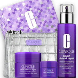CLINIQUE(クリニーク) 【数量限定】スマート リペア 50 セット 25