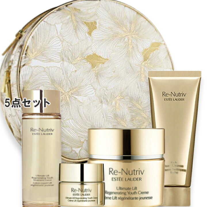 楽天市場】ESTEE LAUDER(エスティ ローダー) 【数量限定 