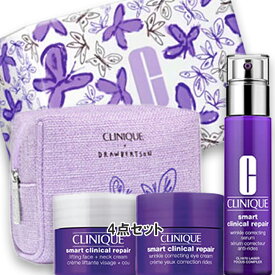 CLINIQUE(クリニーク) 【数量限定】スマート セラム 30 ＆ アップ クリーム セット 25