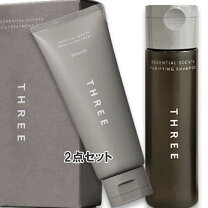 楽天市場】three トライアルキットの通販 