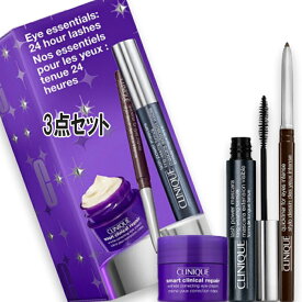 CLINIQUE(クリニーク) 【数量限定】ラッシュ パワー マスカラ セット 26