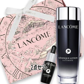 LANCOME(ランコム) 【数量限定】ジェニフィック ローションキット