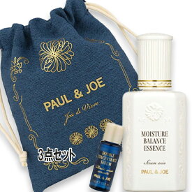 PAUL & JOE BEAUTE(ポール ＆ ジョー ボーテ) リペア トリートメント セレクション（限定品）