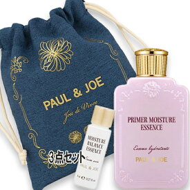 PAUL & JOE BEAUTE(ポール ＆ ジョー ボーテ) イドラ プルミエール セレクション（限定品）