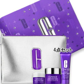 CLINIQUE(クリニーク) スマート リペア アイクリーム セット 26（限定品）