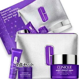 CLINIQUE(クリニーク) スマート リペア アップ クリーム 50 セット 26（限定品）
