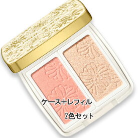 PAUL & JOE BEAUTE(ポール ＆ ジョー ボーテ) コンパクト II + 選べるレフィル2色セット 2026年1月5日より順次発送