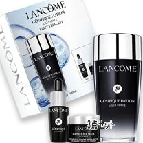 楽天市場】ランコム lancome ビューティ ボックス（セット｜スキンケア 