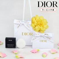 ギフトセット dior ネイルケアグッズ ネイル 美容・コスメ・香水の通販
