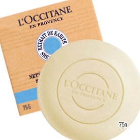 L'OCCITANE(ロクシタン) シア ピュアモイスチャーソープ 75g