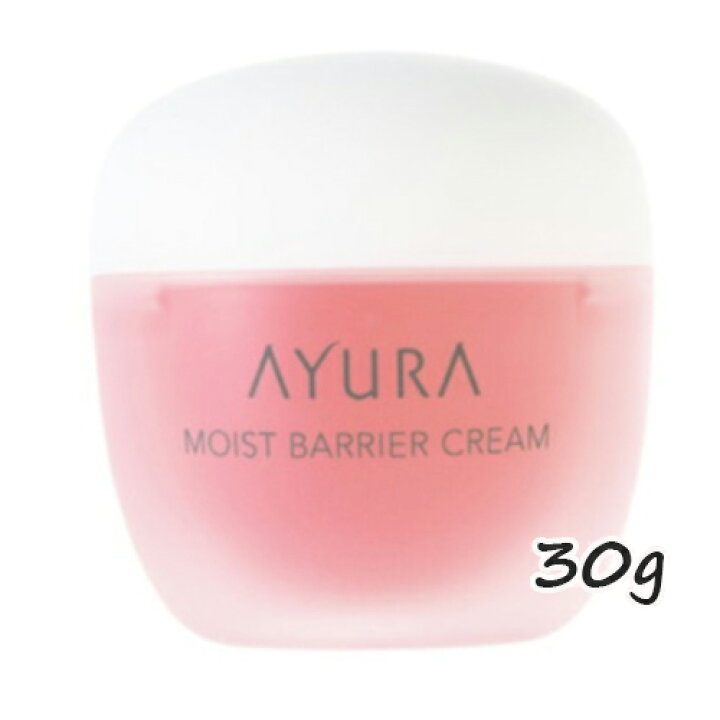 楽天市場】AYURA(アユーラ)モイストバリアクリーム 30g : Cinderella 
