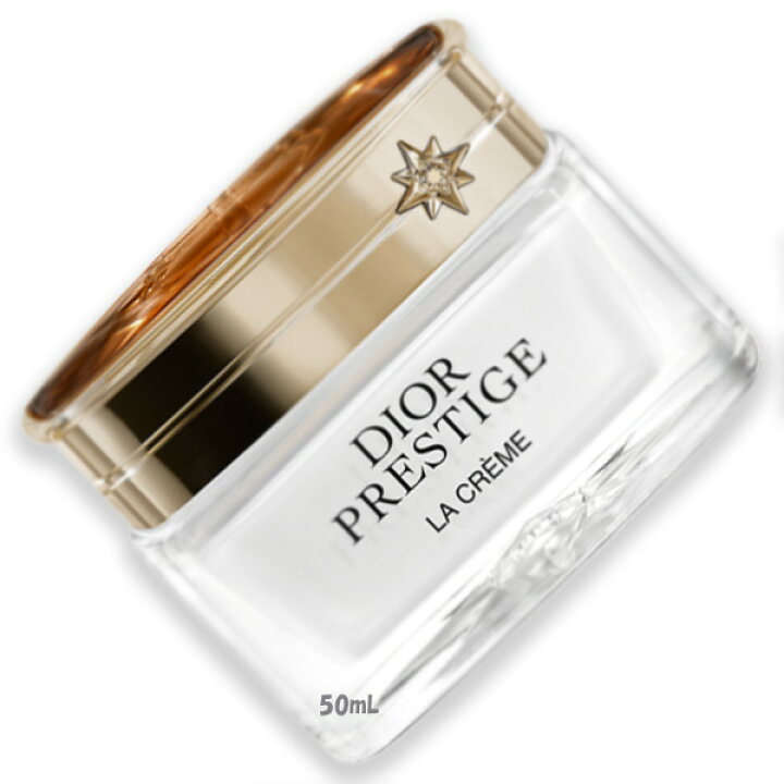 楽天市場】Dior (ディオール)プレステージ ラ クレーム N 50mL 