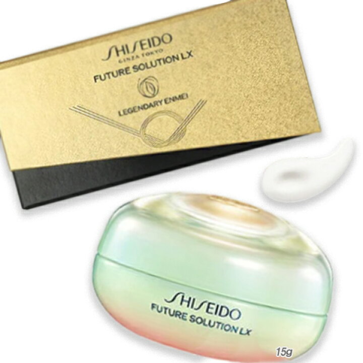 楽天市場】SHISEIDO (資生堂) フューチャーソリューション LX 