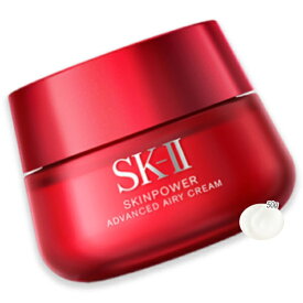 SK-II(エスケーツー) スキンパワー アドバンスト エアリークリーム 50g