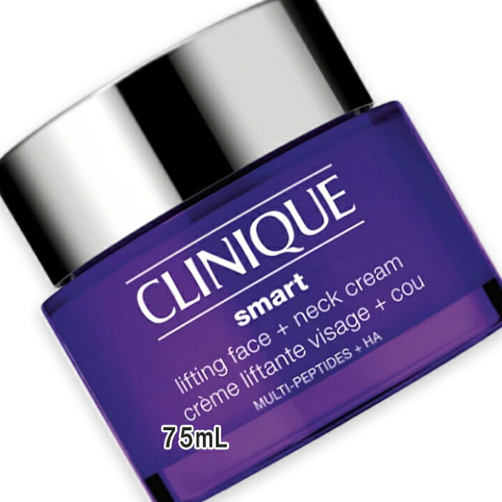 楽天市場】CLINIQUE(クリニーク) 【数量限定】スマート リペア アップ 