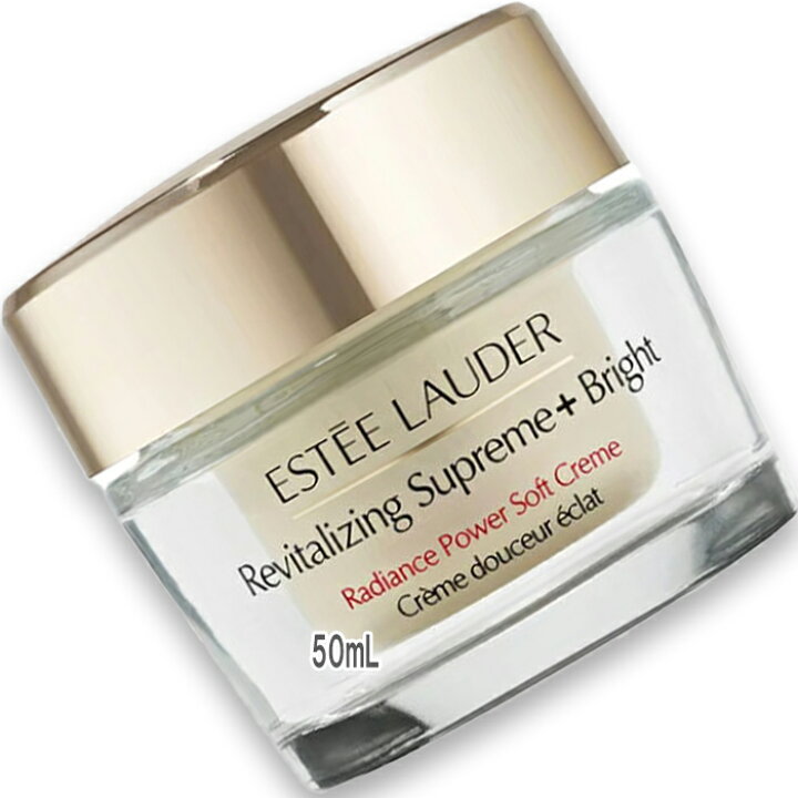 楽天市場】ESTEE LAUDER(エスティ ローダー) シュープリーム プラス 