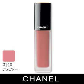 CHANEL(シャネル) ルージュ アリュール インク #140 アムルー