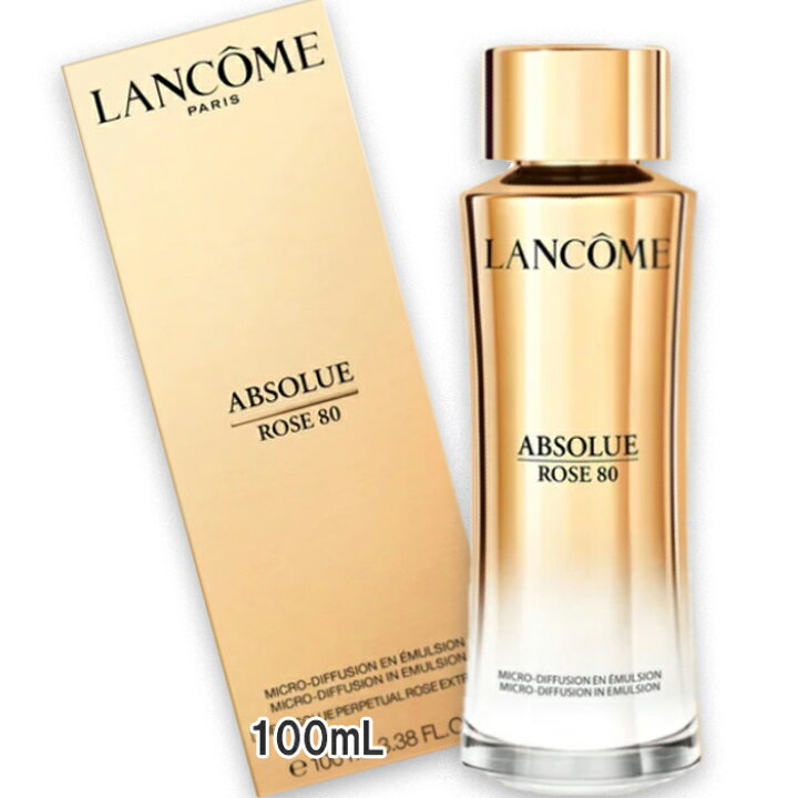 楽天市場】LANCOME(ランコム) アプソリュ エッセンス イン 