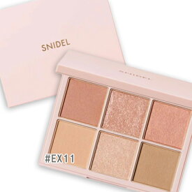 SNIDEL BEAUTY(スナイデル ビューティ) アイデザイナー （限定色）EX11 Light Chiffon