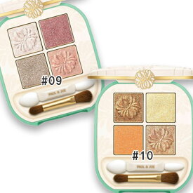 PAUL & JOE BEAUTE(ポール ＆ ジョー ボーテ) アイデザイン パレット 2025年08月01日より順次発送
