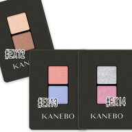 KANEBO(カネボウ) 【数量限定】アイカラーデュオ 2026年4月10日より順次発送