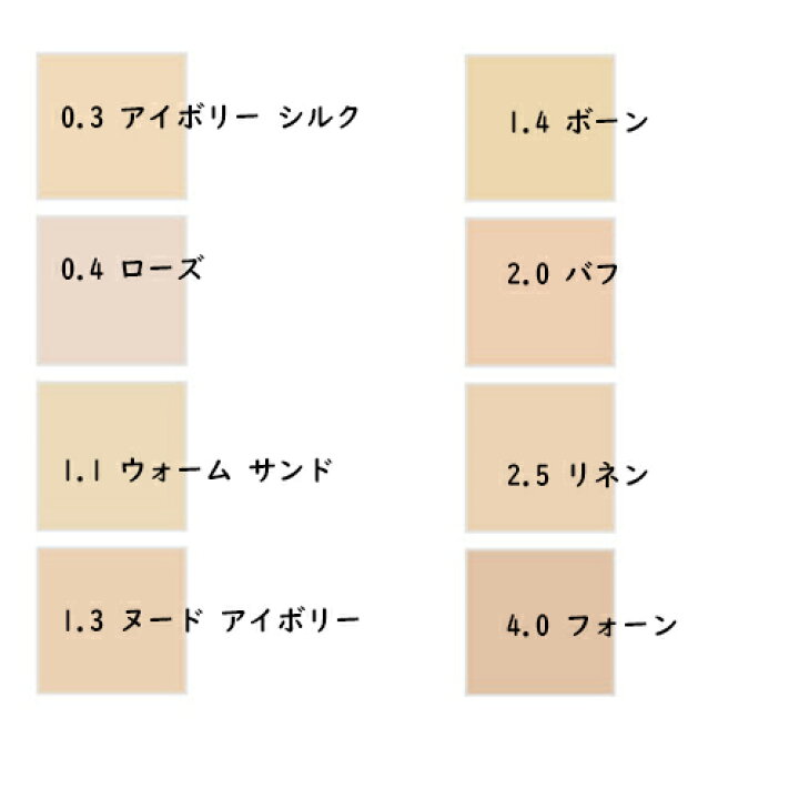 楽天市場】TOM FORD BEAUTY(トム フォード ビューティ)シェイド アンド イルミネイト ファンデーション SPF 45 ソフト ラディアンス クッション コンパクト<リフィル> 12g : Cinderella Beaute 楽天市場】TOM FORD BEAUTY(トム フォード ビューティ)シェイド アンド イルミネイト ファンデーション SPF 45 ソフト ラディアンス クッション コンパクト<リフィル> 12g : Cinderella Beaute