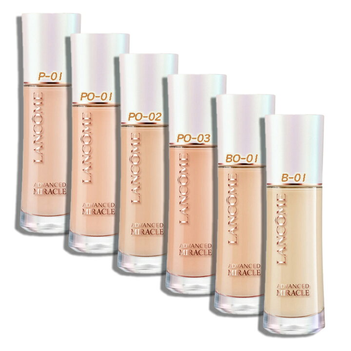 楽天市場】LANCOME(ランコム)アドバンストミラク 30mL : Cinderella Beaute